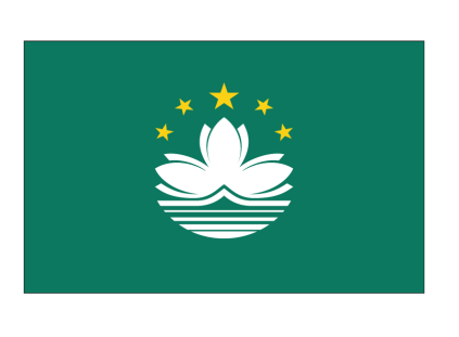 Macau Flag