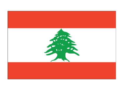 Lebanon Flag