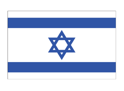 Israel Flag