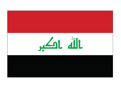 Iraq Flag